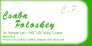 csaba poloskey business card